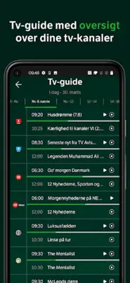 Tv & Film android App screenshot 6